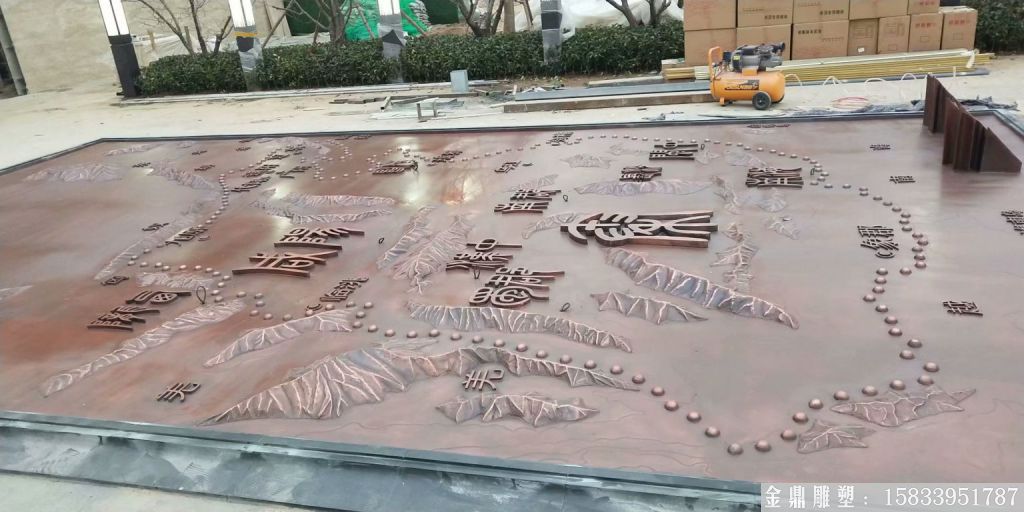 銅浮雕地圖，純手工鍛造浮雕1