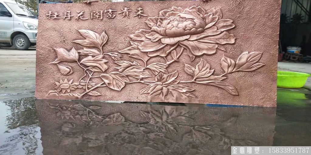 牡丹花開銅浮雕，手工鍛打銅花朵雕塑1